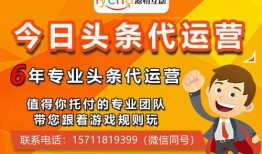 惠州抖音新闻爆料热线,守护城市安全，共建和谐家园